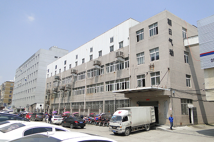 公司環境